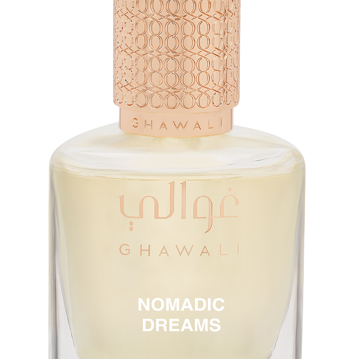 Ghawali - Nomadic Dreams Parfum