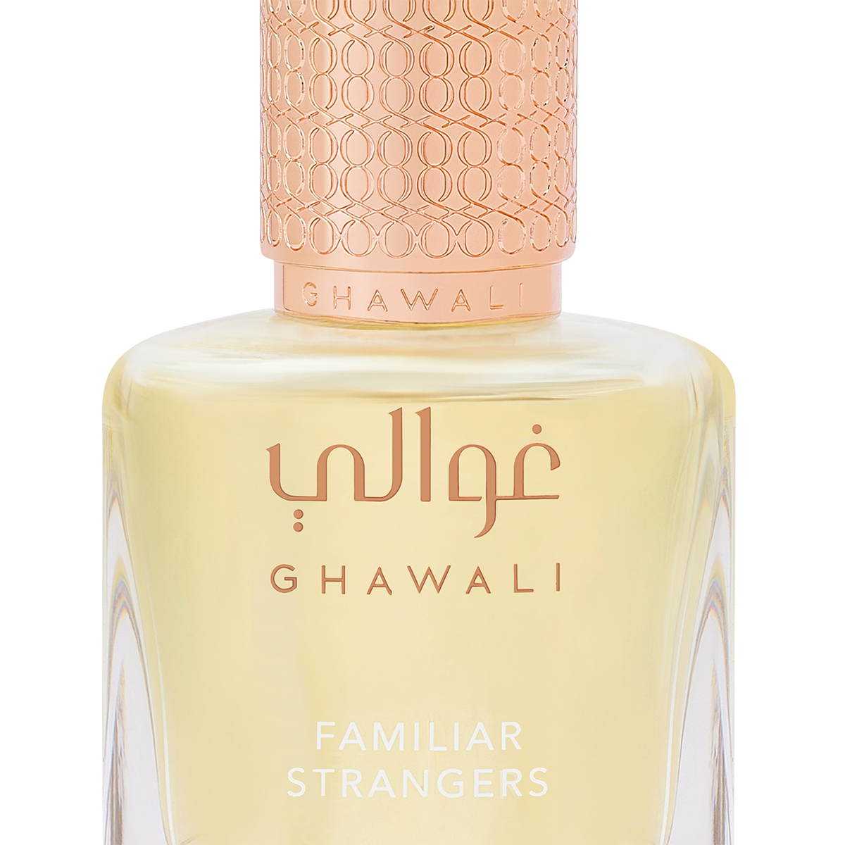 Ghawali - Familiar Strangers Parfum