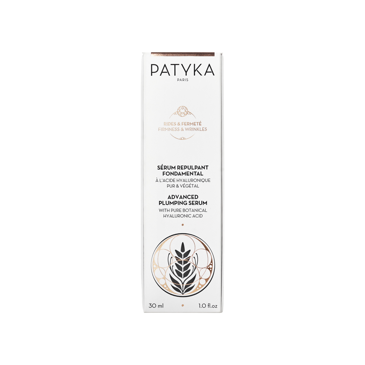 Patyka - Advanced Plumping Serum