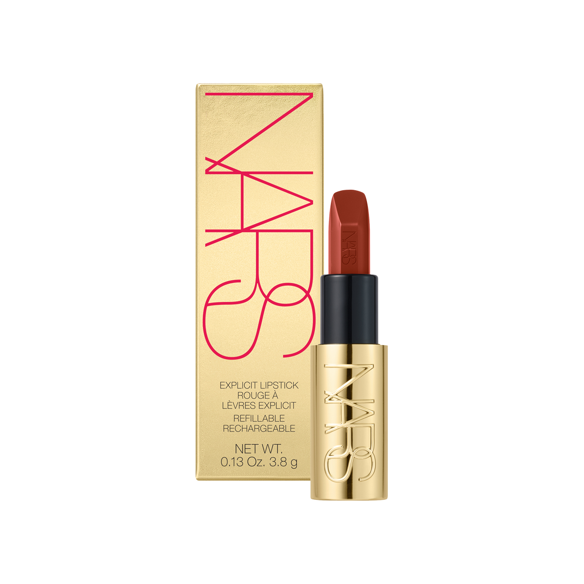 NARS - Ultimate Lux Lipstick Xmas