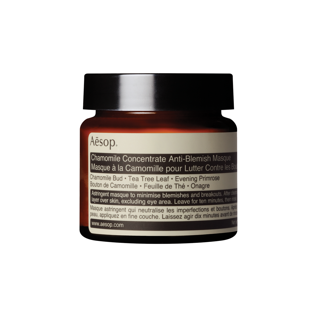 Aesop - Chamomile Concentrate Anti Blemish Masque