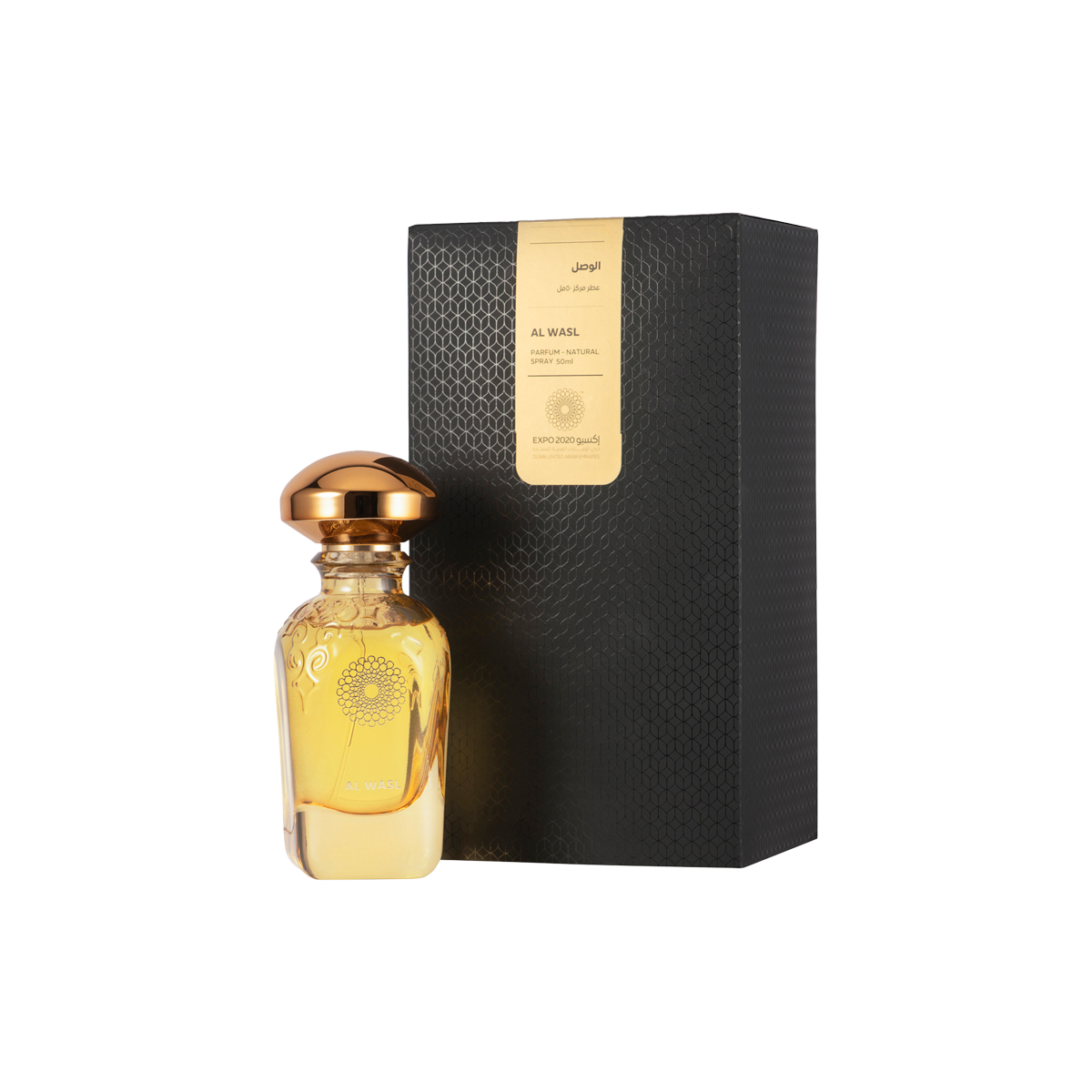 Widian - Al Wasl Eau de Parfum